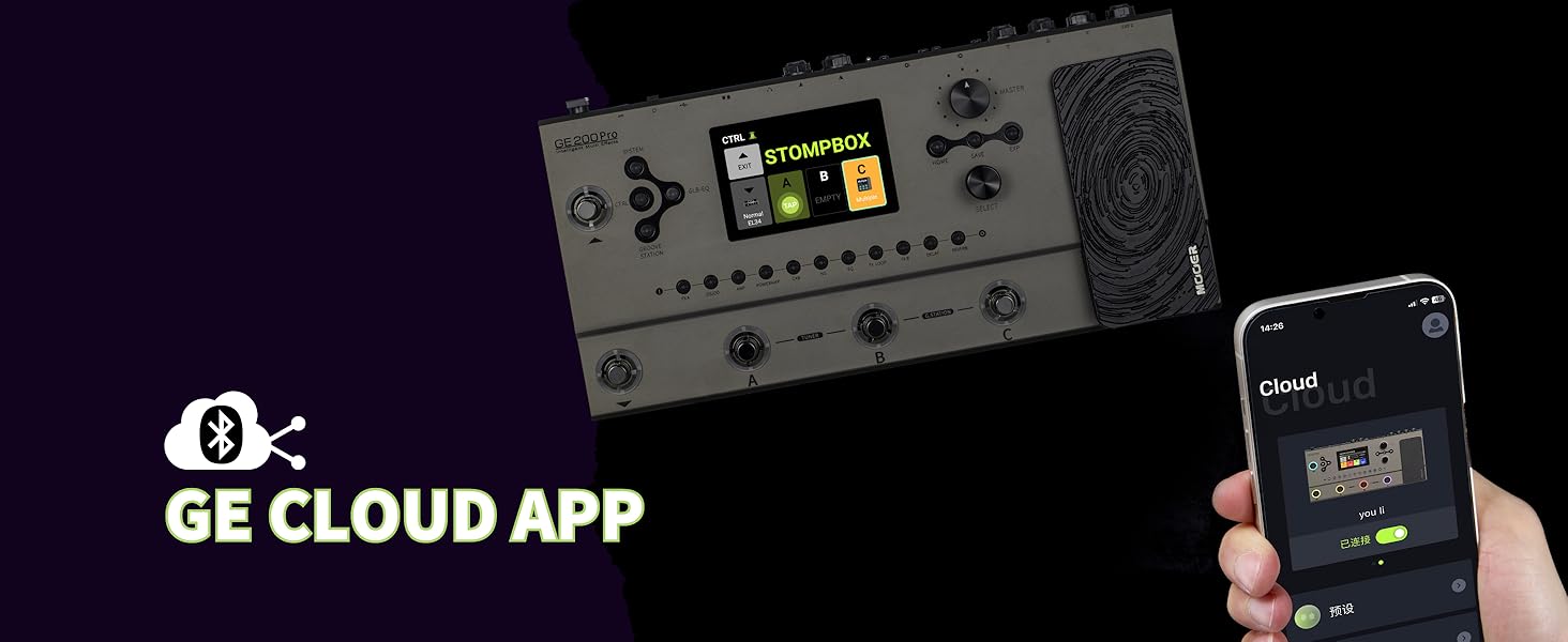 Large manufacture image 2