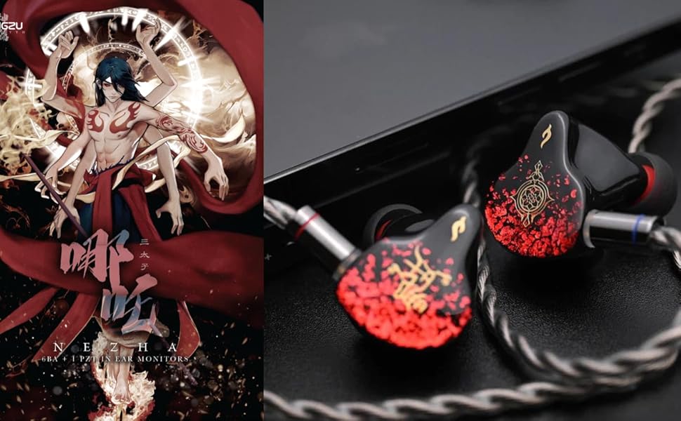 Amazon.co.jp: TANGZU NEZHA 哪吒 ハイブリッド 6BA+1EST
