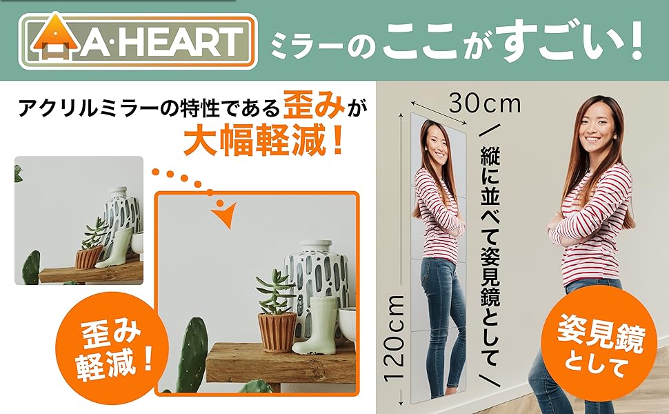 ♦️全身鏡 全身鏡 スタンドミラー 360°回転 姿見 ナチュラル 収納付き