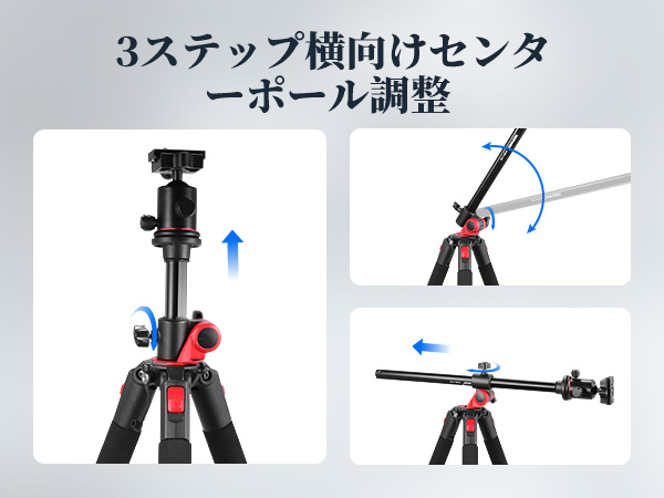 Amazon | NEEWER カメラ三脚一脚 184cm センターコラム/ボール