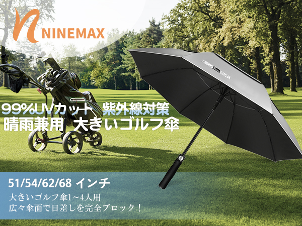 マルボンゴルフ レディース 晴雨兼用傘 UVカット グリーン マルボンゴルフ レディース 晴雨兼用傘 UVカット グリーン マル
