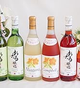 焼酎三本 焼酎3本セット 焼酎三本 焼酎 750ml 日本製 箱付き 楽天市場】ZX（