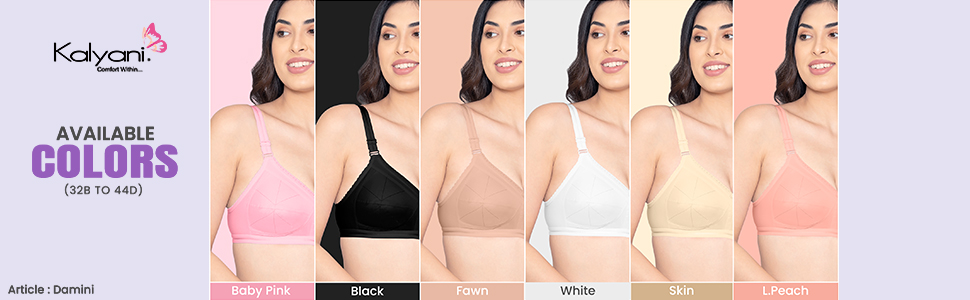 full coverage bra, fuller bra, full cups bra, everyday bra, cotton bra, pure cotton bra, damini bra