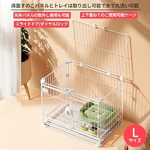 確認ページ♡わんこ＆レディパネル アニマル柄のパイピングがアクセント🤎🤍 55cm大きめサイズで