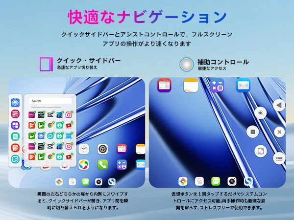 Amazon.co.jp: TECLAST T65 13 インチ タブレット 120Hz 画面