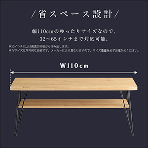 Amazon｜ホームテイスト ヴィンテージマルチラック【torrid