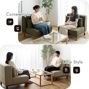 スクエアデザイン『Ivy』ゆったりくつろげる 1人掛けソファ アイビーローソファ（1人掛け）｜135004｜1人掛けソファ