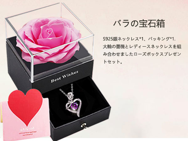 希少！銀座　和光　WAKO シルバー925 薔薇　造花　ピンク　銀製品　飾り 希少！銀座 和光 WAKO シルバー925 薔薇 造花 ピンク 銀製品