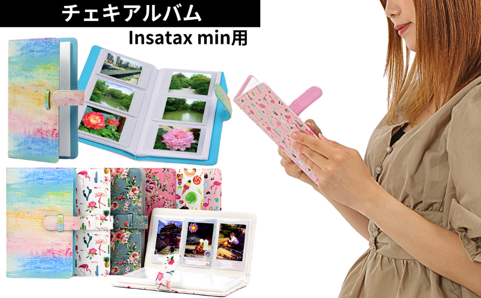 Amazon.co.jp: VOW&ZON チェキ アルバム チェキ帳 instaxmini 用