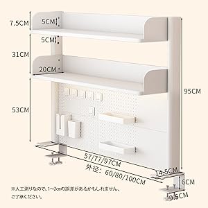 机上ラック 本棚 有孔ボード デスクシェルフ ラック 2段 幅80×高さ63 楽天市場】机上ラック 本棚 有孔ボード デスクシェルフ スチール