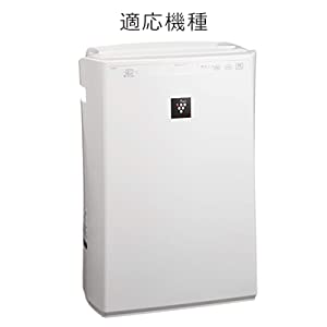 空気清浄機　ホワイト　FU-S50-W 新品未開封 Amazon.co.jp: KC-S50-W Sharp Humidified Air Purifier