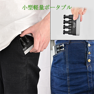 Amazon | OTraki フィンガートレーナー トレーニングツール器具
