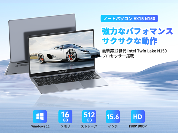 Amazon.co.jp: ACEMAGIC ノートパソコン 軽量 Twin Lake N150初