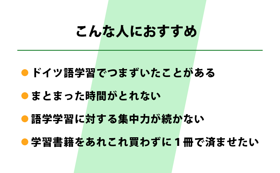 語学・辞書・学習参考書 GG Grundgesetz Kommentar 15. Auflage 語学・辞書・学習参考書 GG Grundgesetz Kommentar 15. Auflage
