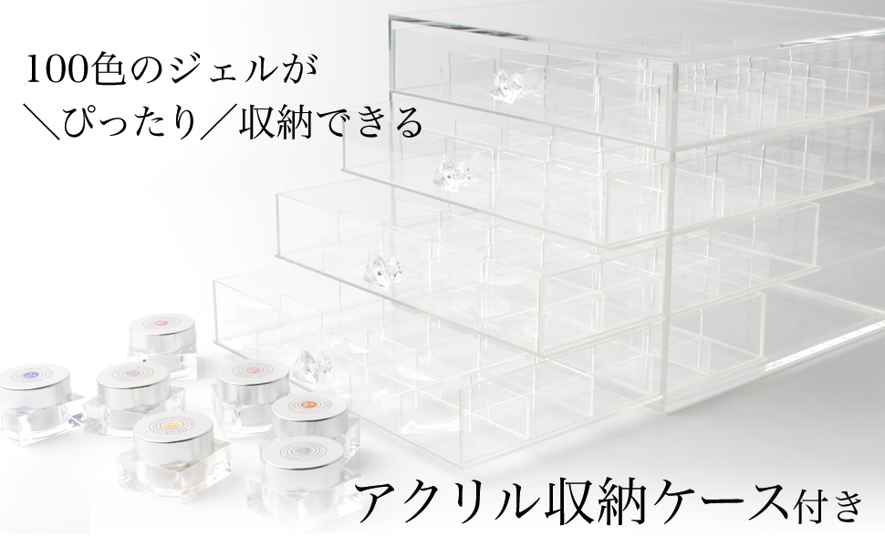 FOLICA カラージェル全色コンプリート100色セット Folicaカラージェル全色コンプリート 【化粧品登録済】 – petitprice