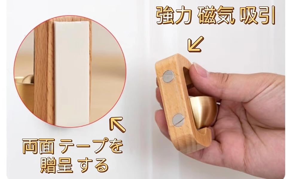 Amazon.co.jp: LiuShayeドアベル 原木製 モダン 文字 D 形状