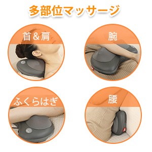 Amazon | Cozwish マッサージクッション 首マッサージャー