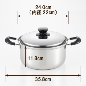 Amazon.co.jp: ヨシカワ 両手鍋 22cm 4.5L 蓋付き IH・直火対応