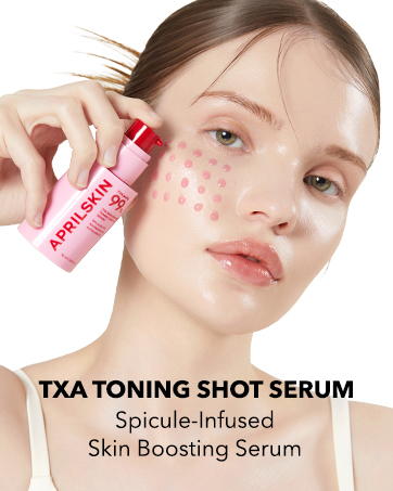 2.BrandStoryBN_TXA_serum
