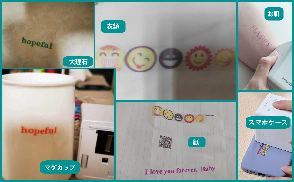 プリンター　emoPrinter Amazon.co.jp: emoprinter ハンディプリンター フルカラー