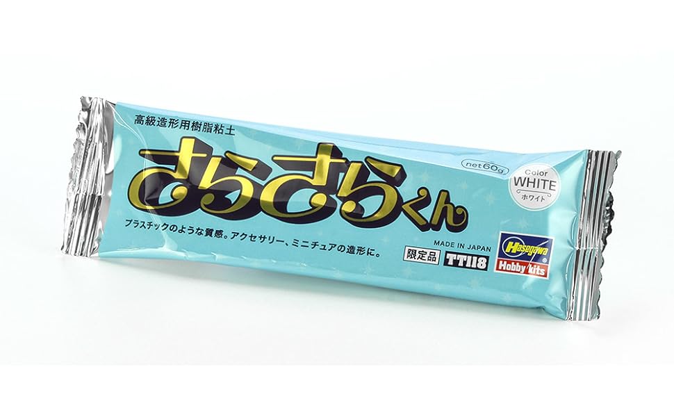 ⭐︎ バサラ さま 専用 ⭐︎ Amazon | ハセガワ トライツール 高級造形用樹脂粘土 さらさら