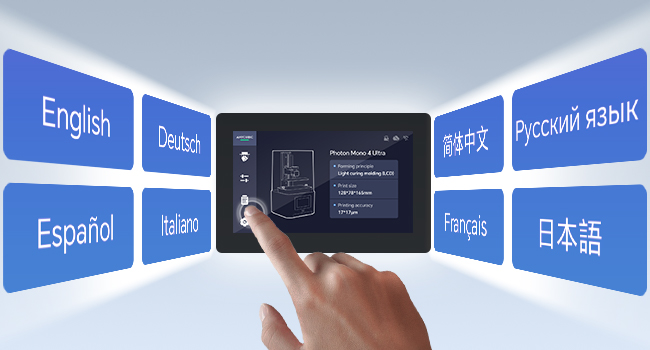 Large manufacture image 4