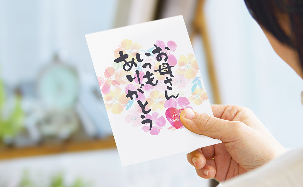 母の日 カード