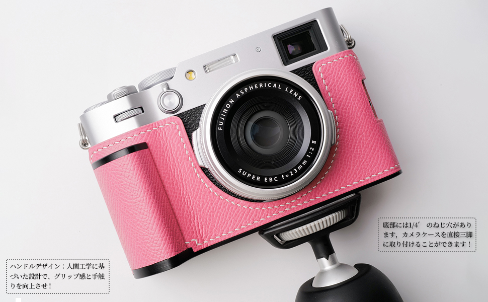 Amazon | 対応 FUJIFILM FUJI 富士 X100VI 専用 カメラケース