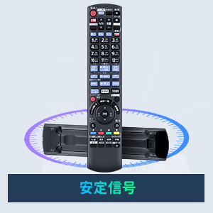H*e様 美品 パナソニック DMR-BRT1030 各種ケーブル リモコン 説 Panasonic DMR BRT1030｜Yahoo!フリマ（旧PayPayフリマ）