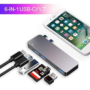 AppleMacBookpro13インチ2018シルバー充電器　typeCハブ付 Amazon.co.jp: Macbook対応でpro充電器, パソコン 充電器 Type-c