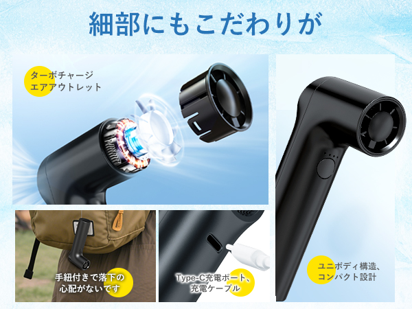 Amazon | 携帯扇風機 ハンディファン【2025新登場・36000RMP超