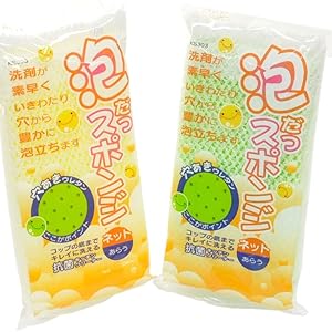 あきゅらいずきほんのセット 3点セット x2 (小) 泡だてネット2個付き あきゅらいずきほんのセット 3点セット x2 (小) 泡だてネット2個付き
