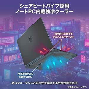 msi