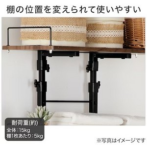 Amazon｜ニトリ(NITORI) 突っ張り 洗濯機ラック BH07 ミドル