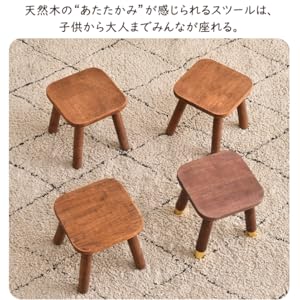 【期間限定値下げ】小回りのきく大きさ　四角い座面の木製スツール 期間限定値下げ】小回りのきく大きさ 四角い座面の木製スツール