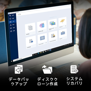 Small manufacture image 3