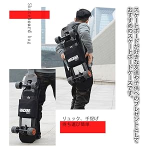 FALLEN(フォールン)】スケートボード多機能バックパック リュック 希少