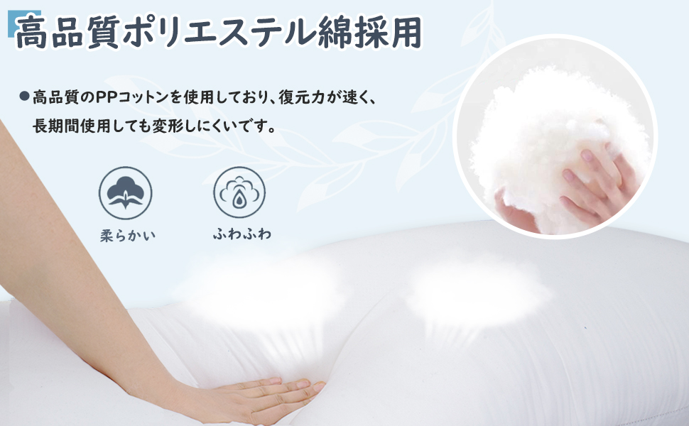 LOFTY 形状記憶枕 Sサイズ ホワイト ロマンス小杉 枕 高さ調節 nekorobiまくら 簡単調節タイプ