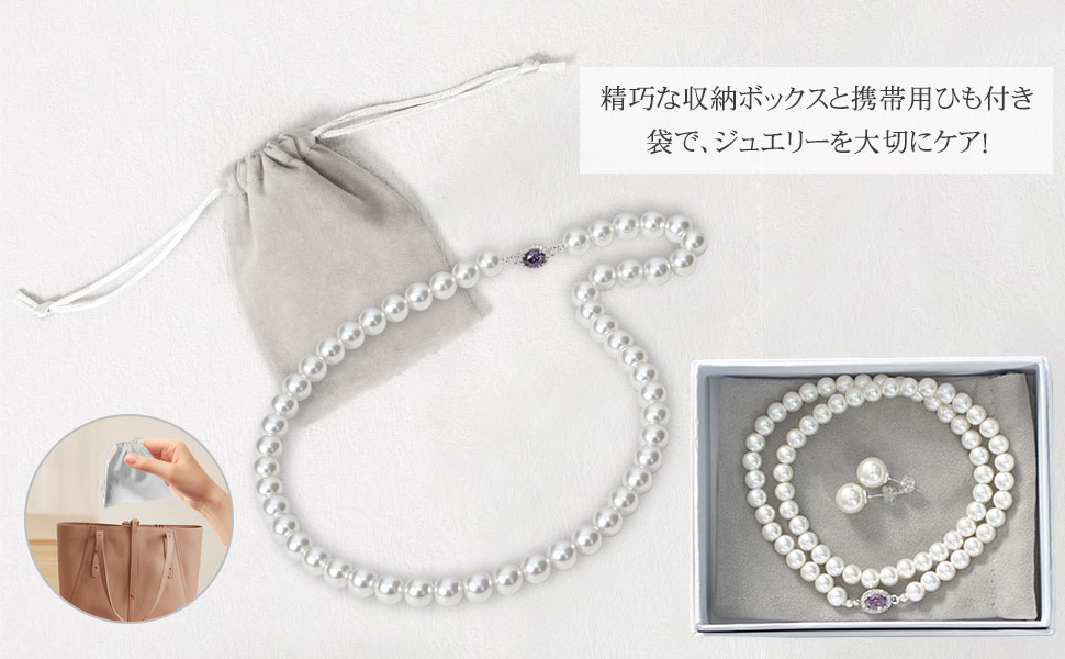 パールネックレス シルバー留め具 ケース付き パールネックレス メンズ シルバー925 真珠 ペンダント クロス