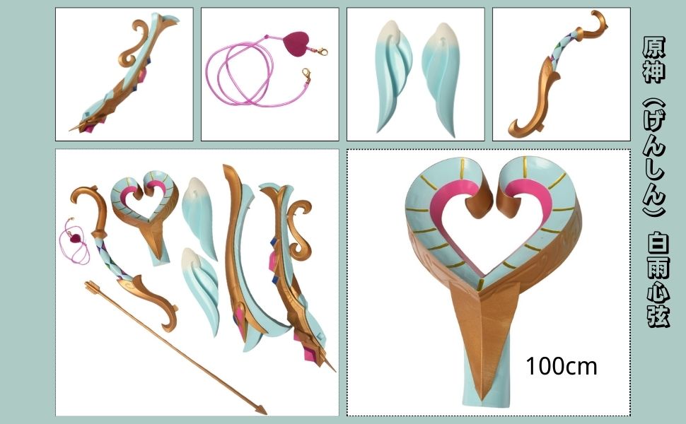 【原神】白雨心弦