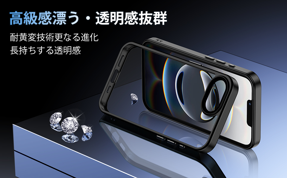 Amazon.co.jp: iPhone 16e ケース ブラック ガラスフィルム付き