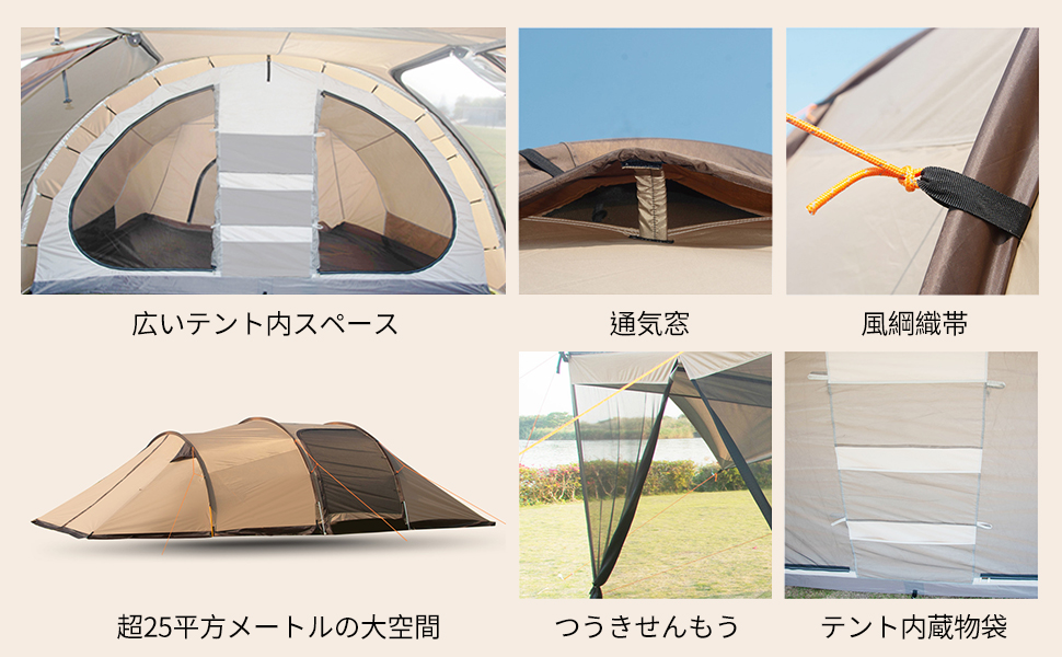 Amazon.co.jp: YAYAMIYA 2ルーム 4~7人用 ファミリーテント