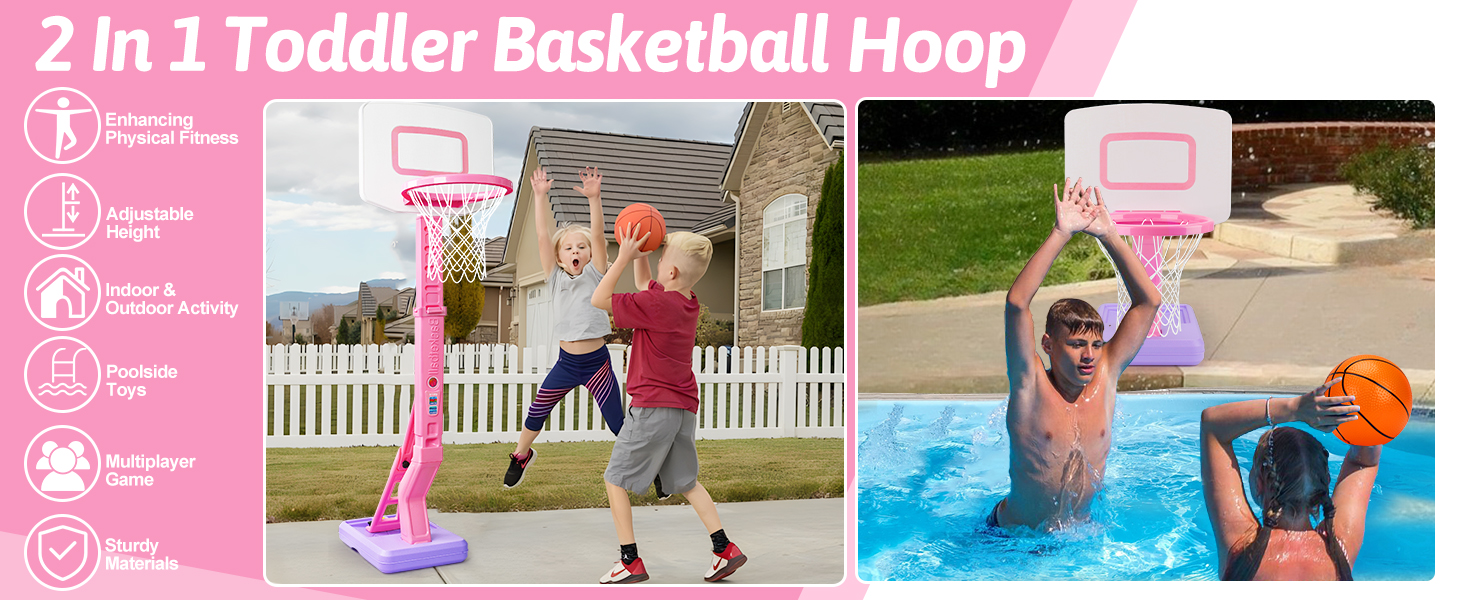 toddler basketball hoop