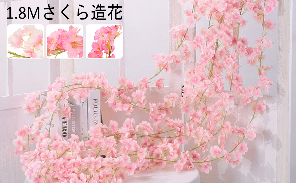 Amazon Steppiano 桜 造花 桜の花 シルクフラワー 桜 枯れない花 1 8m 藤の花 花束 人工観葉植物 花びら 人工造花 フェイクフラワー インテリア 壁掛け 花輪 庭園 飾り 店舗装飾用 母の日 結婚式 宴会 人気 Diy装飾 プレゼント 4本入り ピンク 造花 オンライン通販