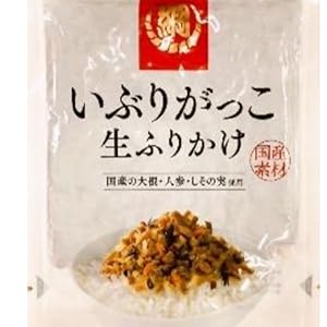 Amazon | 【新物】いぶりがっこ セット 大綱食品 いぶりがっこ L