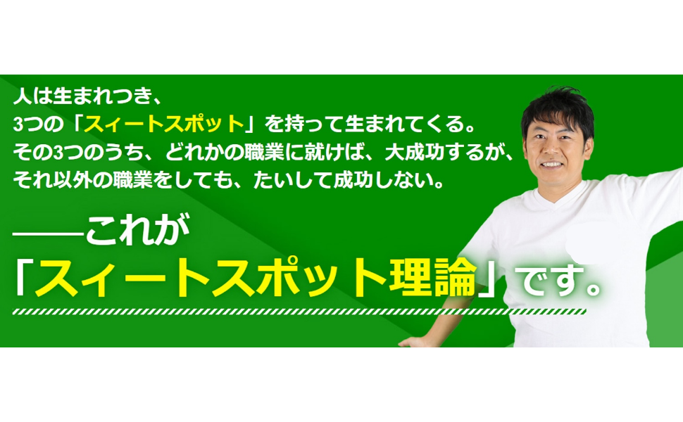 安定収入を生み出す！ サブスクリプションビジネス、成功のコツ