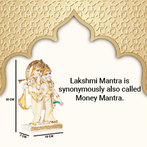 Radha Krishna Murti