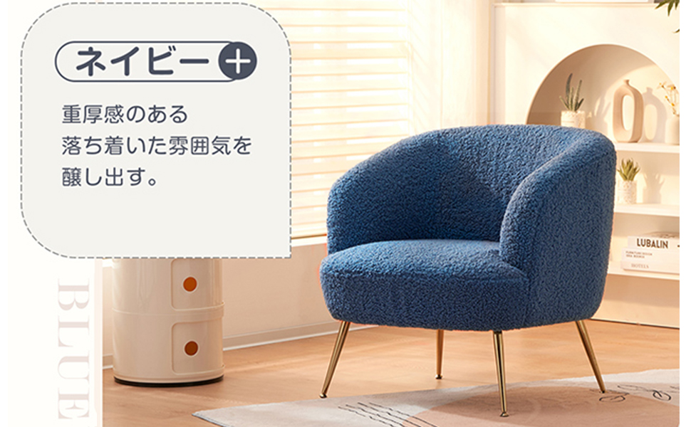 Amazon｜PEFEK ソファー 一人掛け 1人用ソファー 一人がけソファー