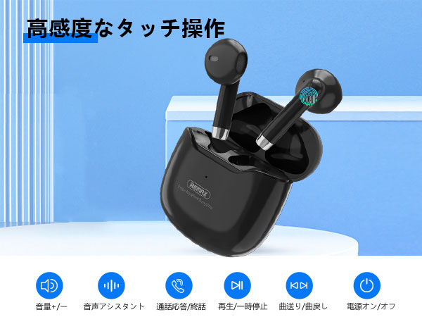 Bluetooth5.0 イヤホン 日本技適マーク取得品 Amazon.co.jp: ワイヤレスイヤホン Bluetooth イヤホン 技適
