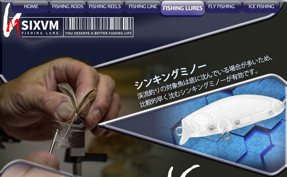 Amazon.co.jp: 釣り VMSIXVM メバル アジ プラグ ルアー 渓流